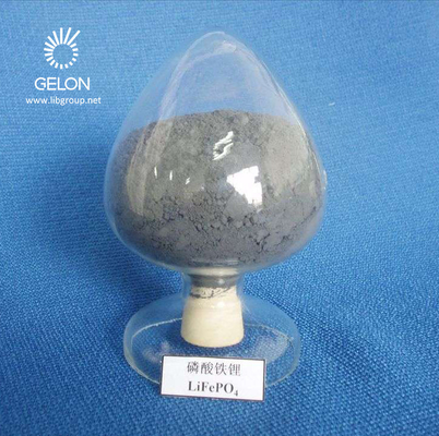 Lifepo4 Lithium Iron Phosphate LFP Powder Li-Ion Battery Surowce