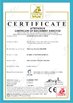 Chiny Shandong Gelon Lib Co., Ltd Certyfikaty
